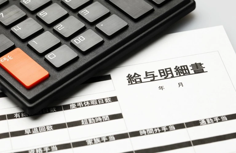 未経験の方も歓迎 | 東京都葛飾区で建設の求人なら株式会社葛飾Garage